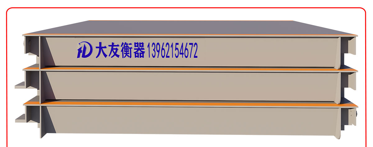 大友标准配置_01