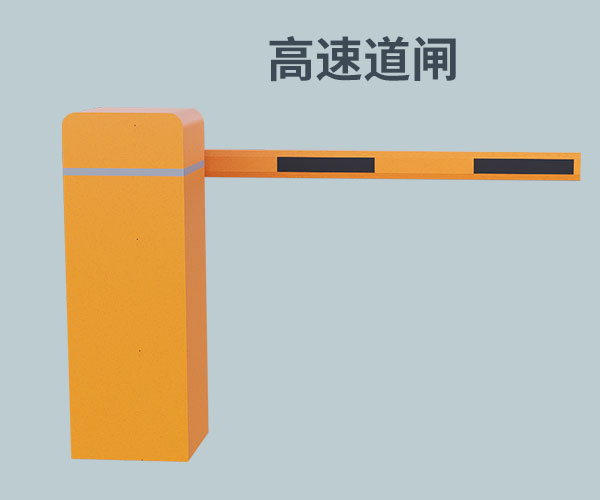 图片名称 图片名称