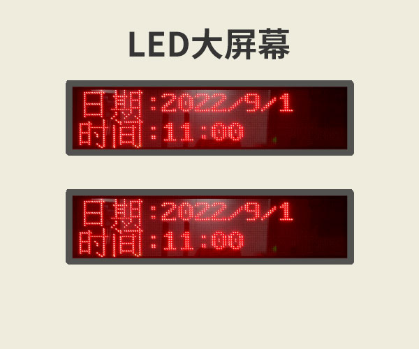 图片名称 图片名称